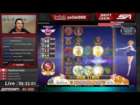 915% Best signup bonus casino at Bonanza Game