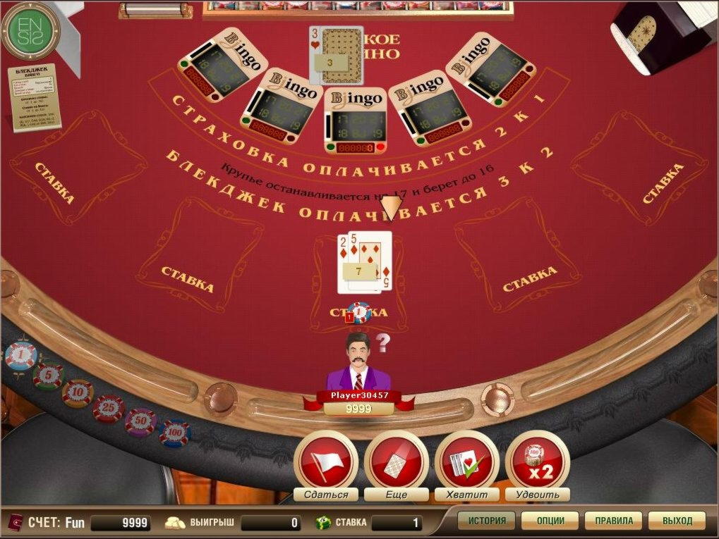 Eur 470 Mobile freeroll slot tournament at Bet At Home