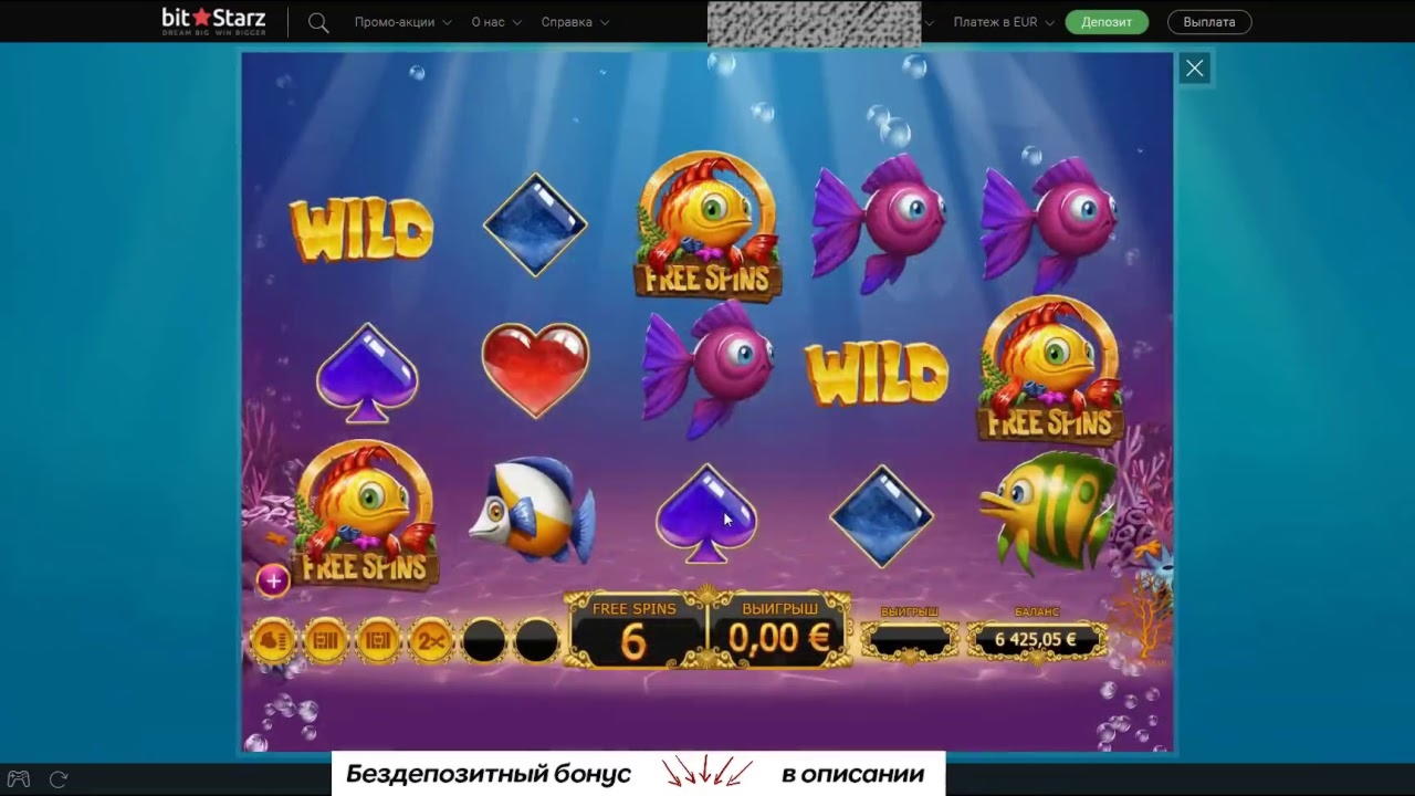 €80 Online Casino Tournament at Party Casino