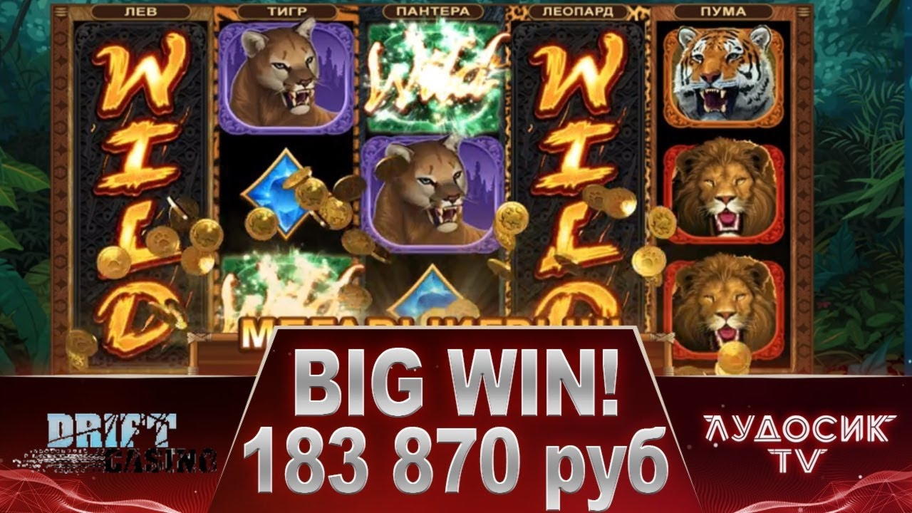 EURO 70 Casino tournaments freeroll at Finland Casino