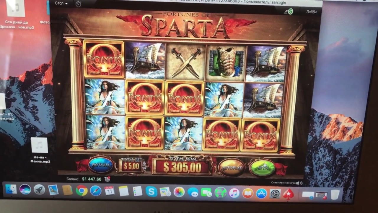 55% casino match bonus at Finland Casino