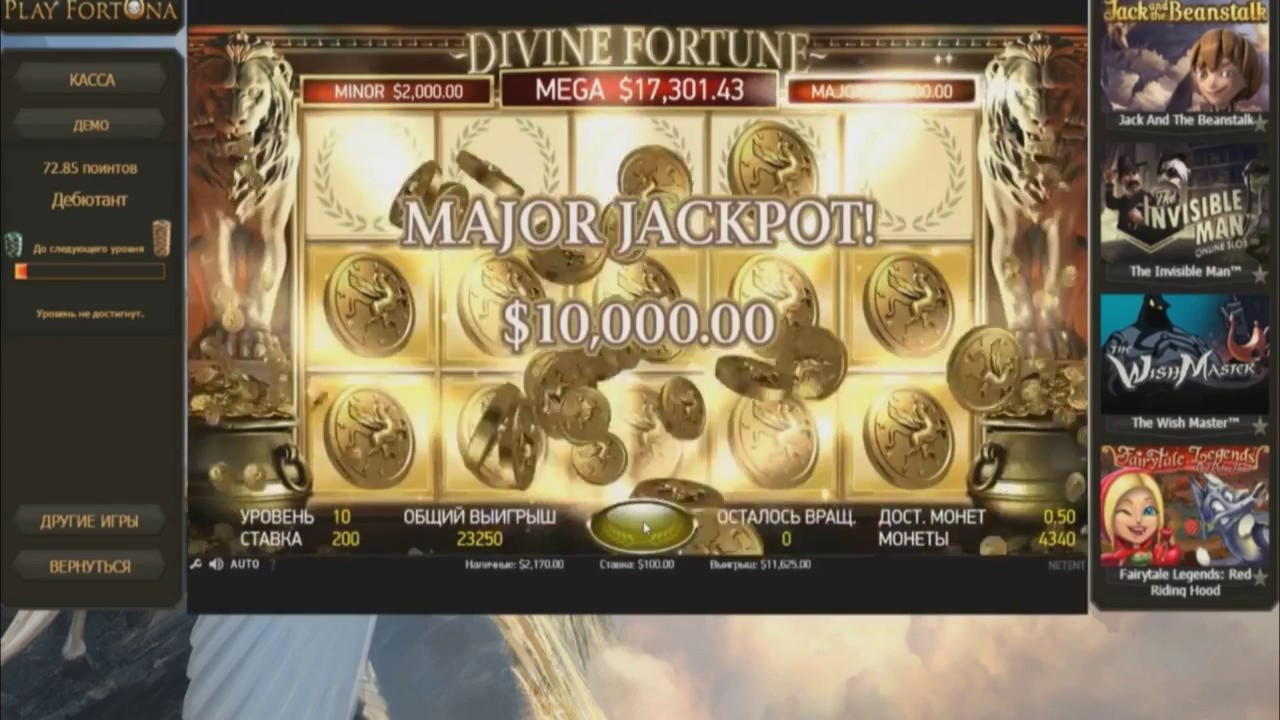 $400 Online Casino Tournament at Miami Club