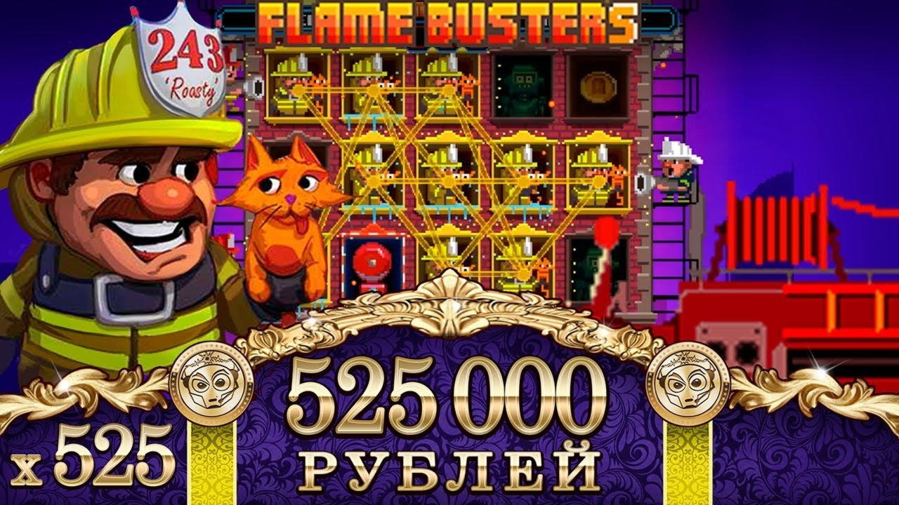 EURO 2245 no deposit casino bonus at Spinland