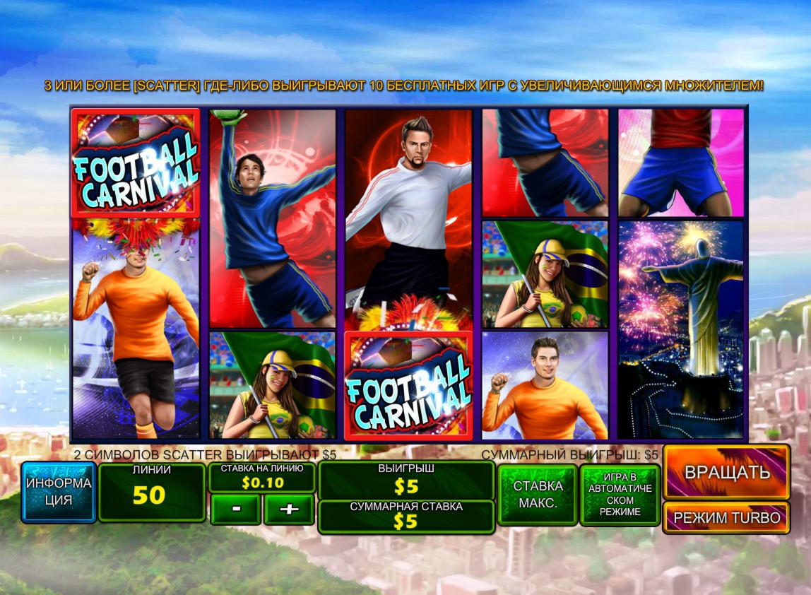 255 free spins no deposit casino at Reef Club Casino