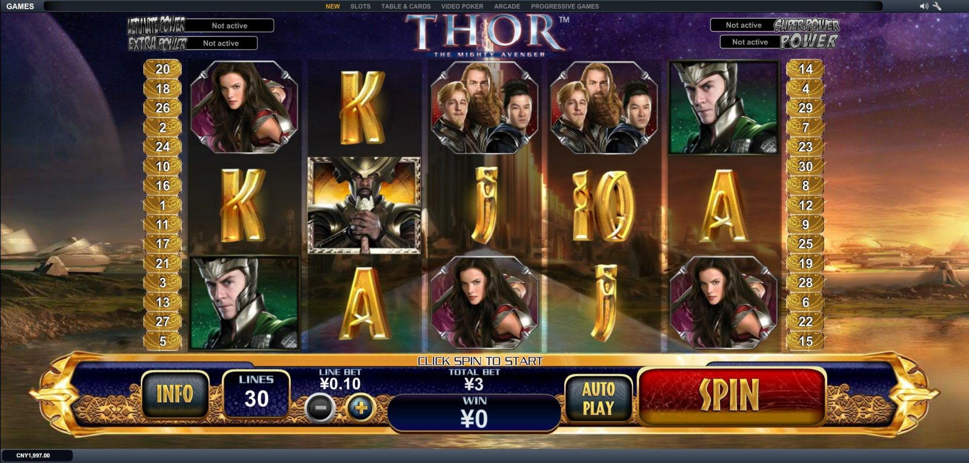 205% Deposit match bonus at Gamebookers