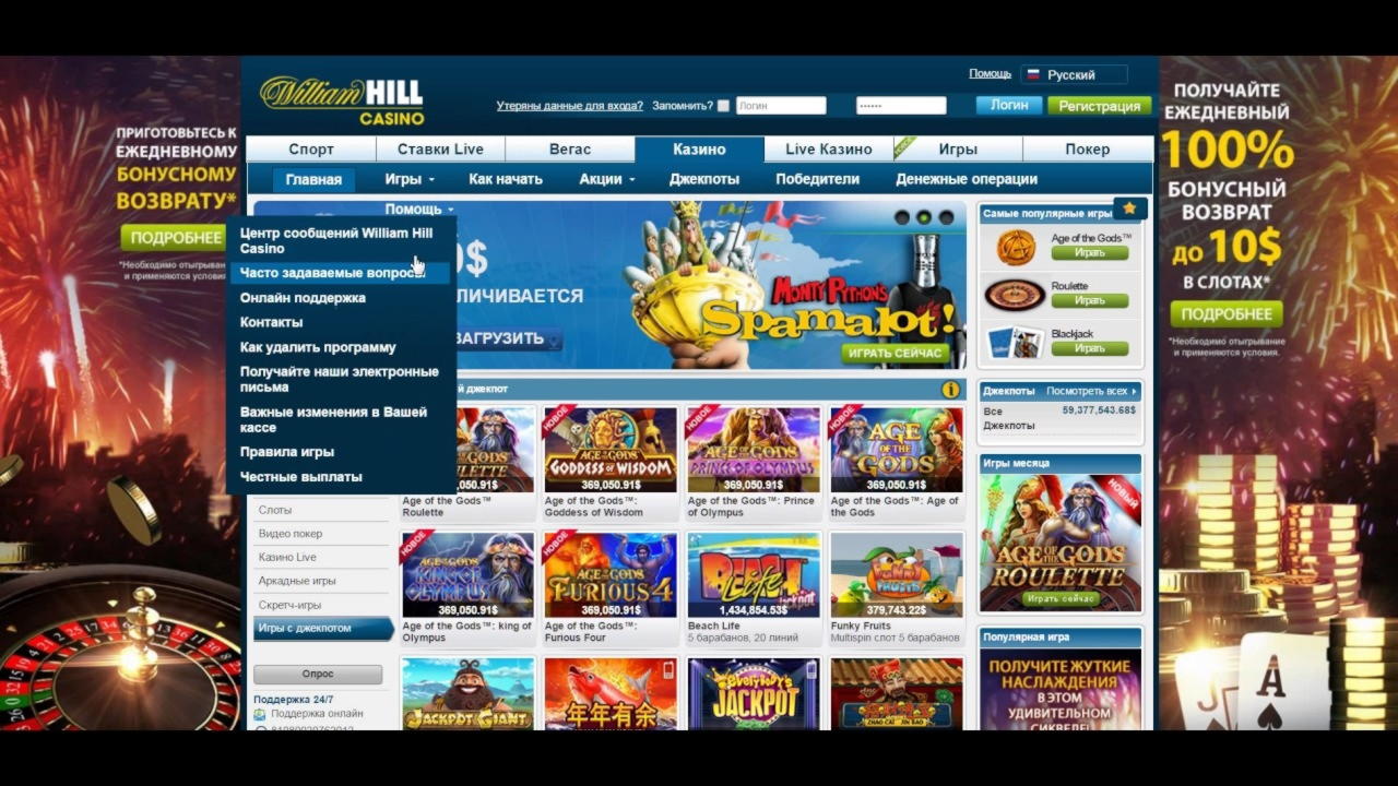 150 free spins no deposit casino at Casino.com