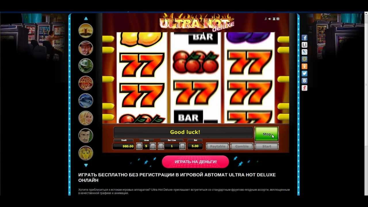 470% Welcome Bonus at Miami Club
