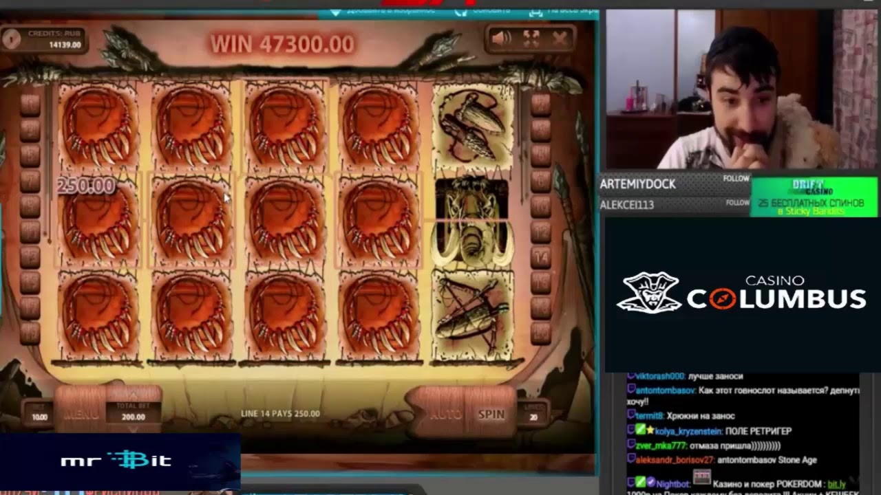 €2755 NO DEPOSIT CASINO BONUS at Casino.com