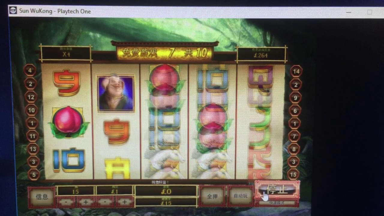 EUR 2590 NO DEPOSIT BONUS CASINO at Finland Casino