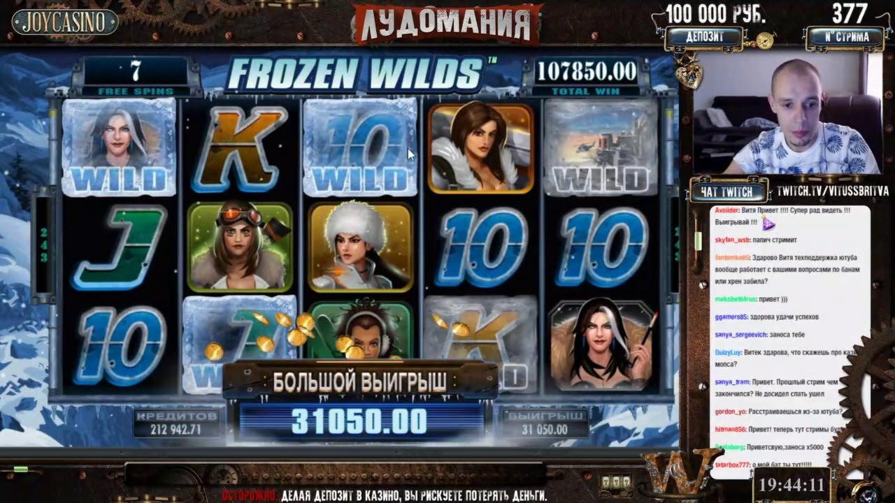 110 Free Spins no deposit at Spartan Slots