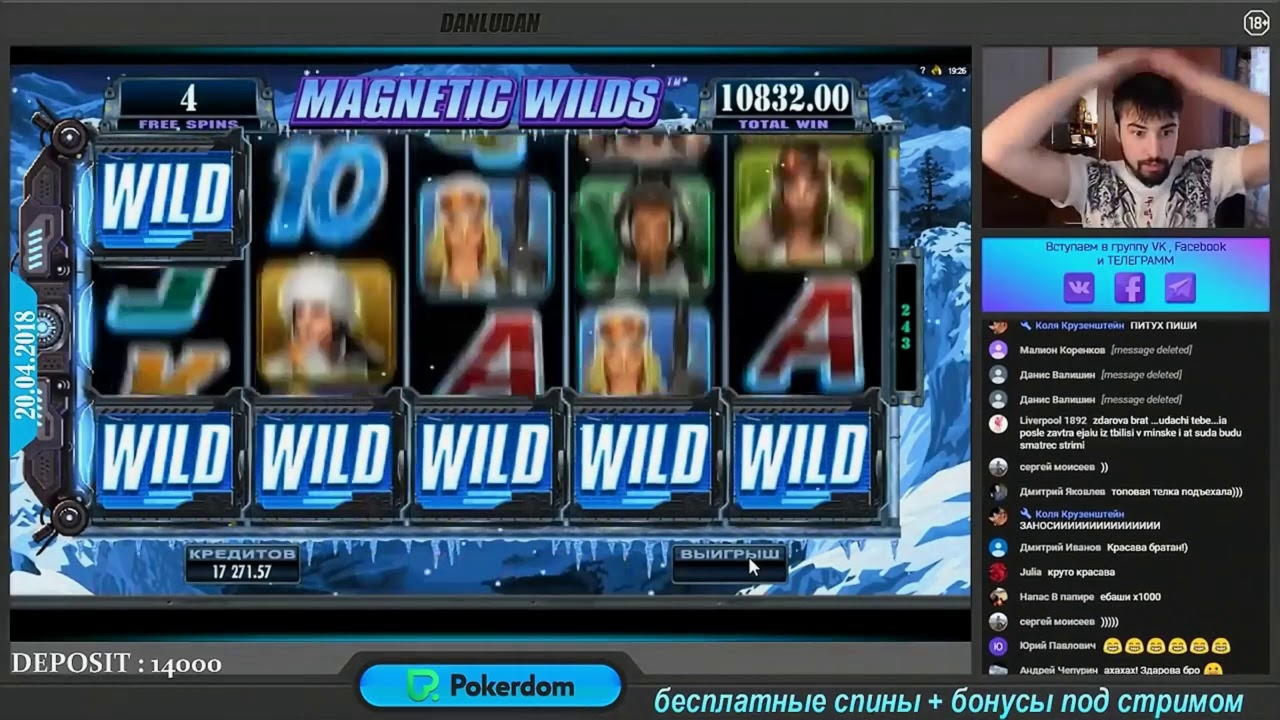 222 Free casino spins at Gamebookers