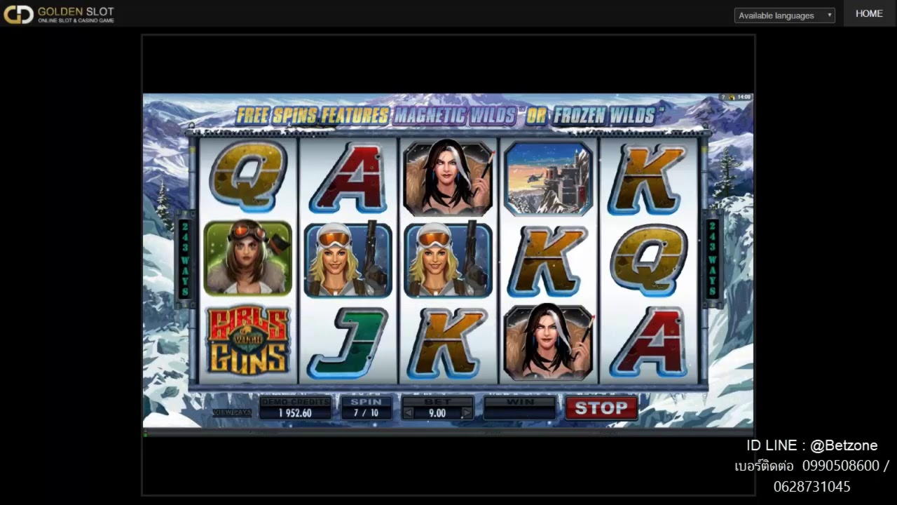 €1290 No Deposit Casino Bonus at Casino.com