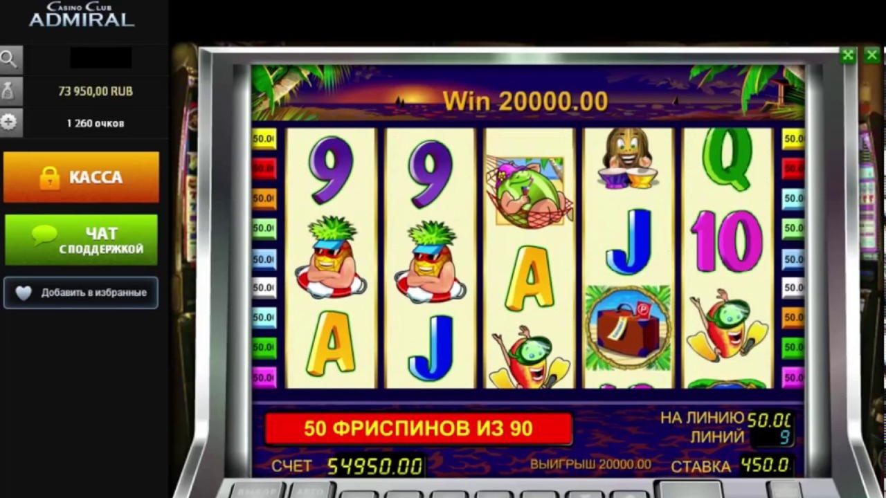 150 Loyal Free Spins! at 888 Ladies