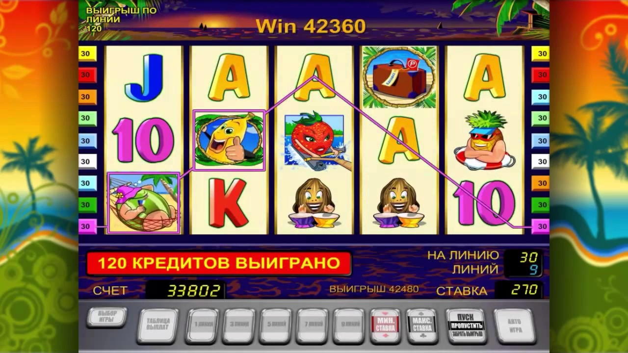 940% No Rules Bonus! at Casino On Net