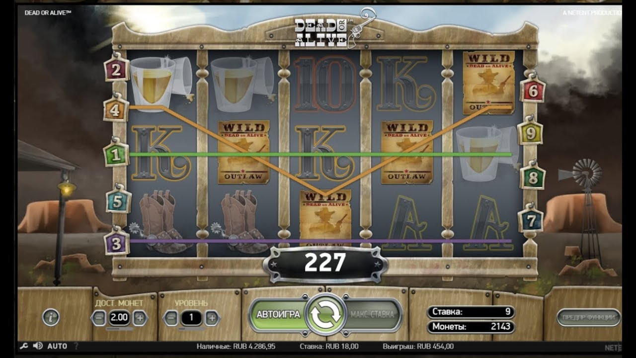 €165 free chip at Slots Heaven