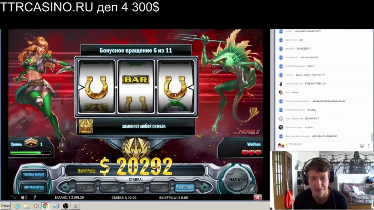 £375 Dnevni freeroll slot turnir na bWinu