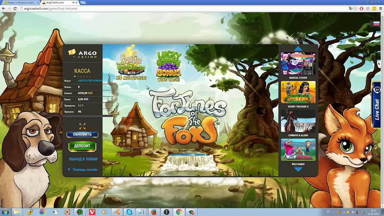 895% Match bonus Norway Casino