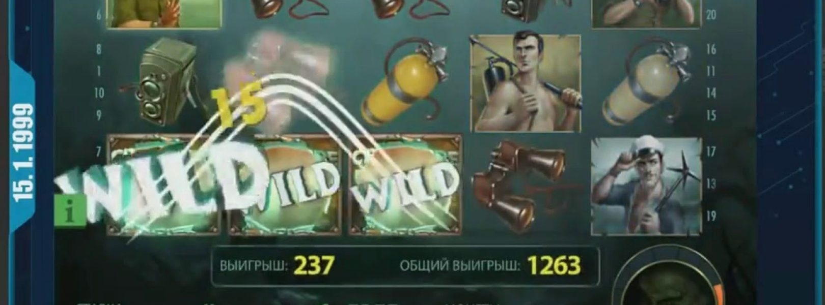 560% Deposit Match Bonus at Miami Club