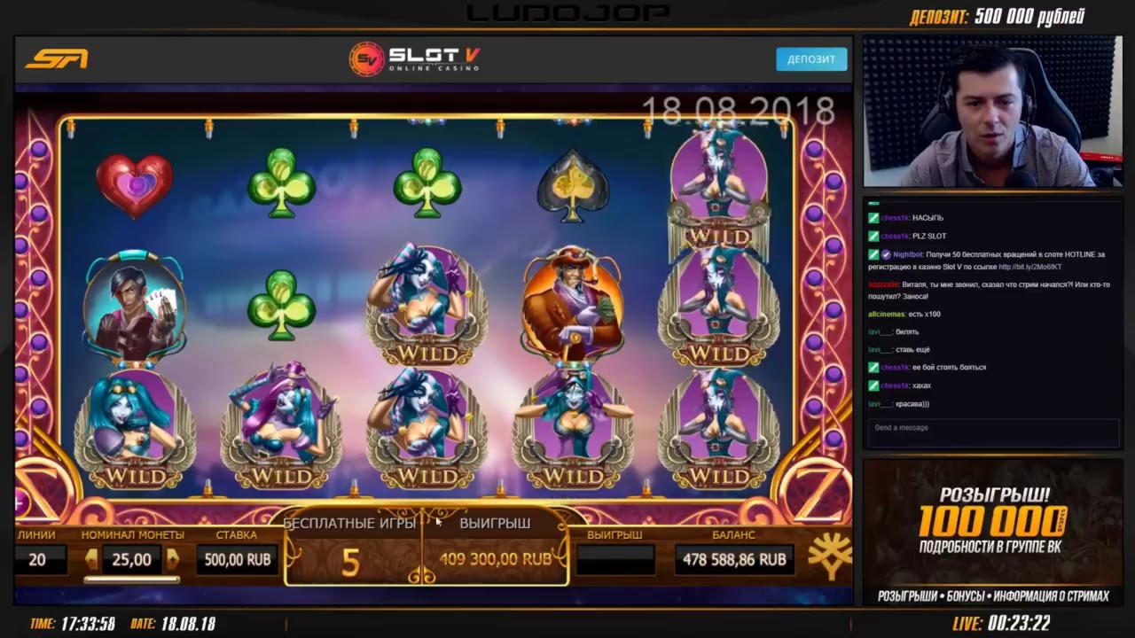 EUR 1111 Casino Tournament at 888 Casino