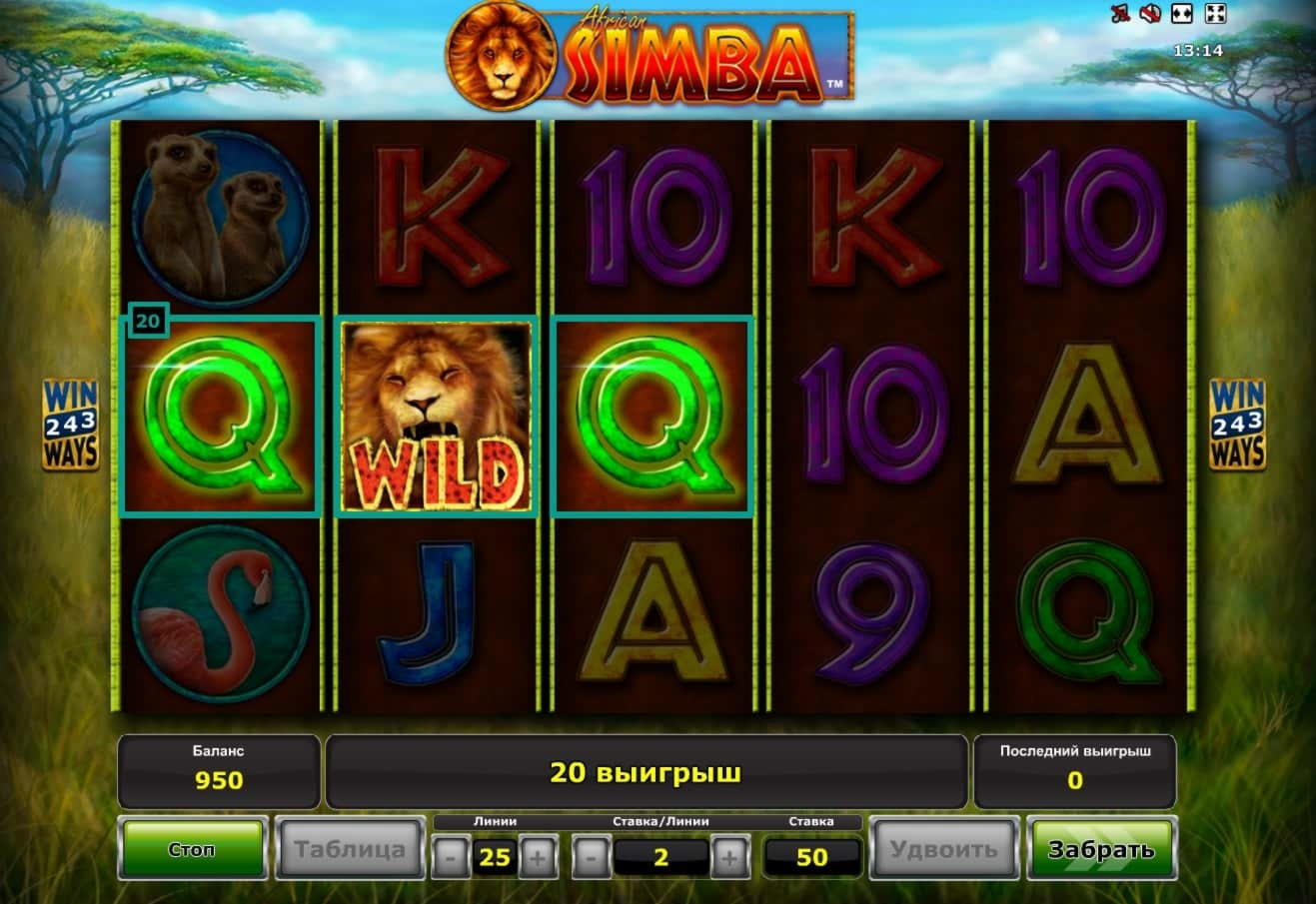 200 darmowe obroty kasyna bez depozytu na bWin