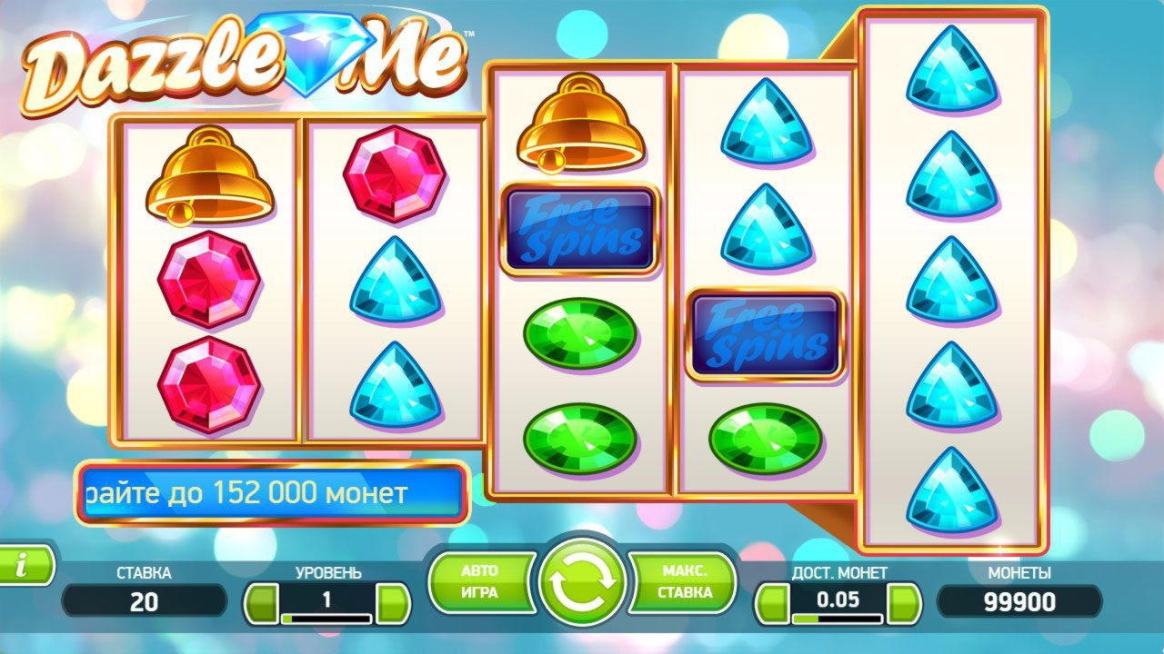 550% Deposit Match Bonus at Casino.com