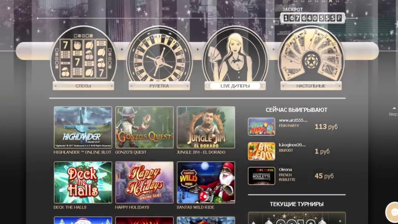 60 Free spins at Spinrider