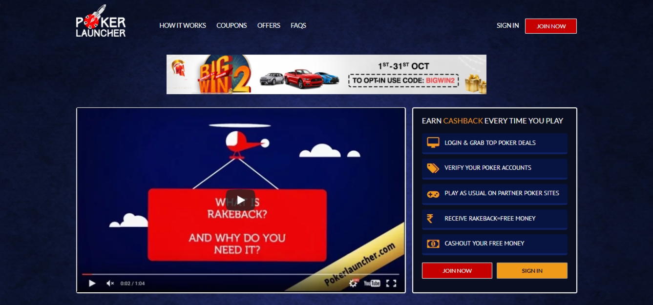 £960 no deposit bonus Norway Casino