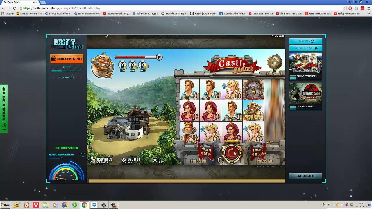 £295 FREE Chip at Finland Casino
