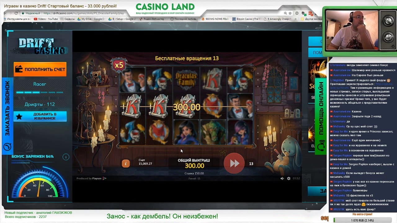 €1725 no deposit bonus casino Norway Casino