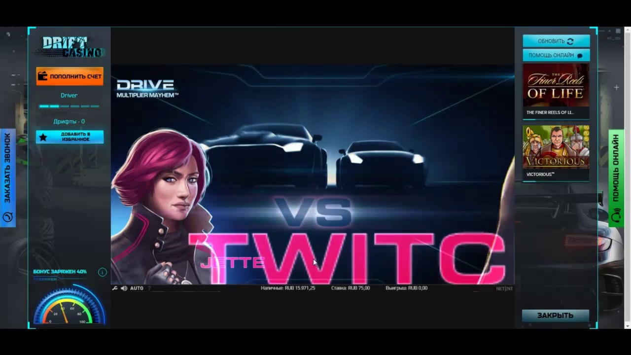 265% First deposit bonus at Video Slots