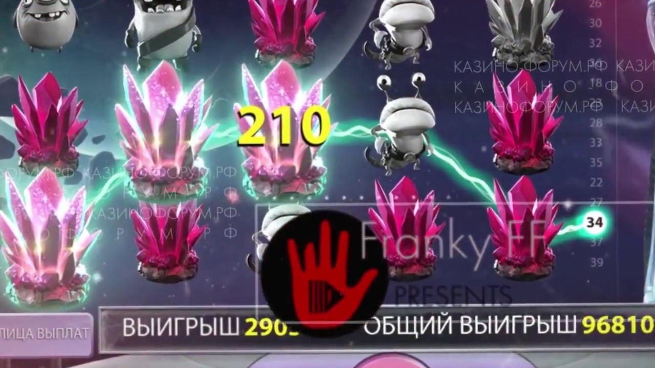 £105 NO DEPOSIT BONUS Norway Casino