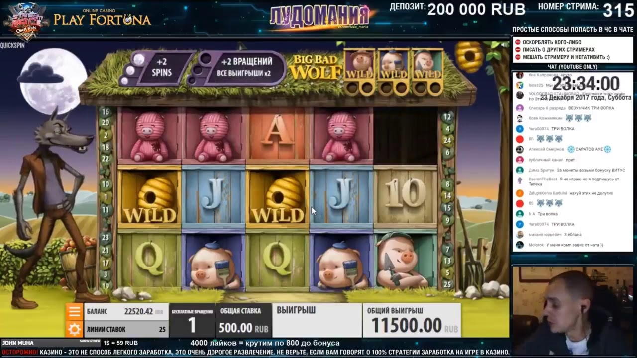 80% Casino match bonus Norway Casino