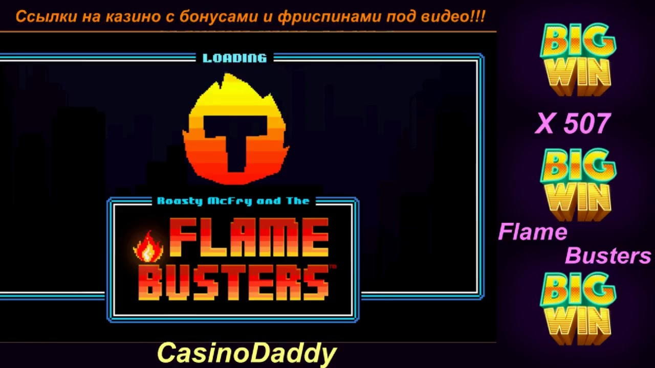 165 Free Spins no deposit at Casino.com