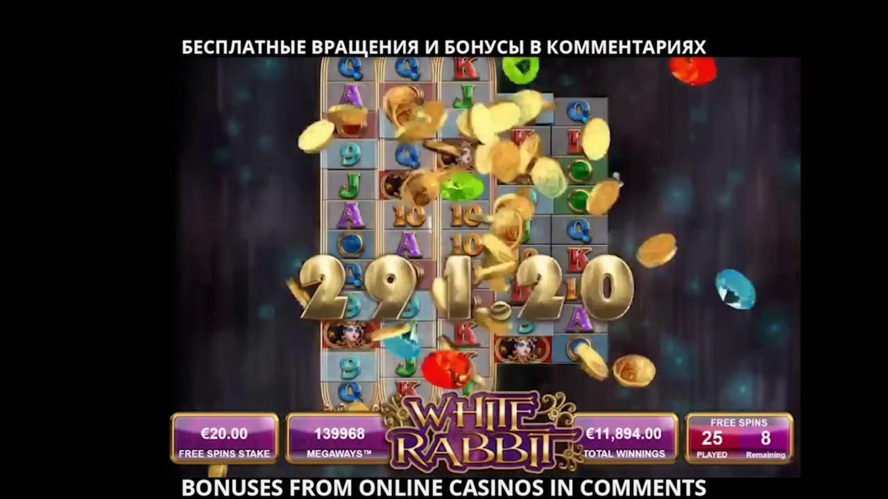 255 darmowe obroty kasyno na bWin