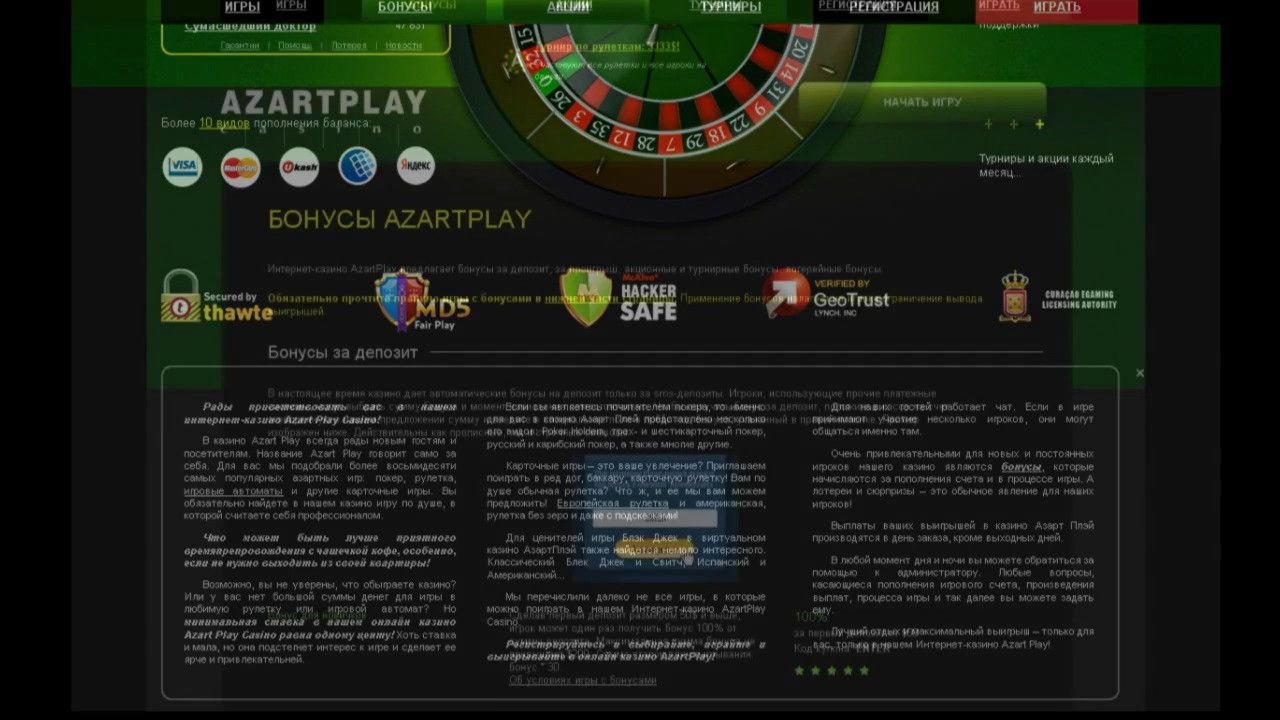 145 FREE Spins at Casino.com