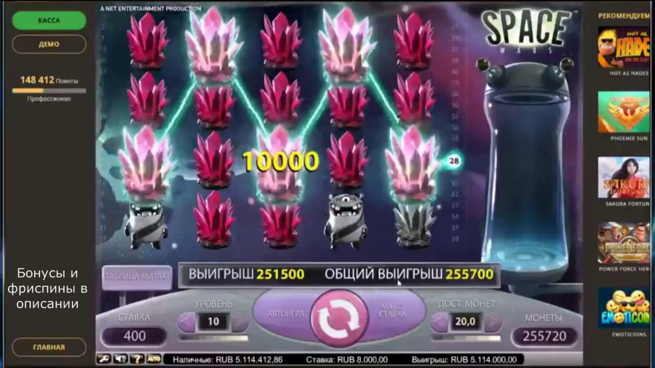$1460 no deposit bonus at Casino.com