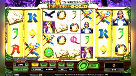 3dice cashback