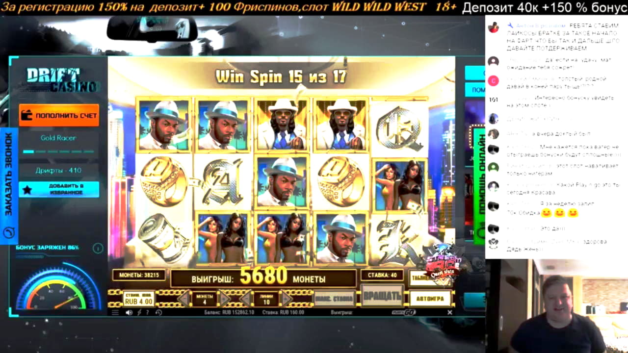 888casinogoldvip deposit bonus