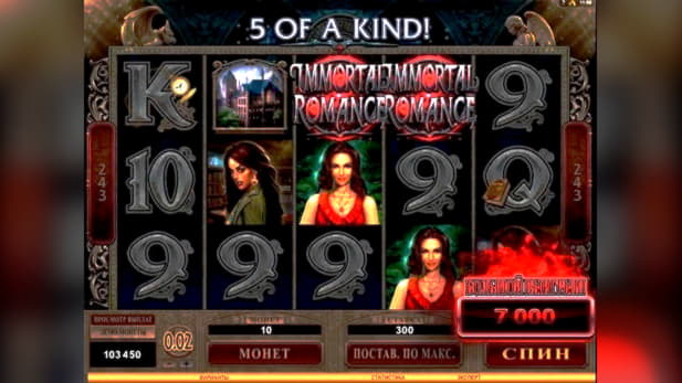 888casinosupportnumber slots