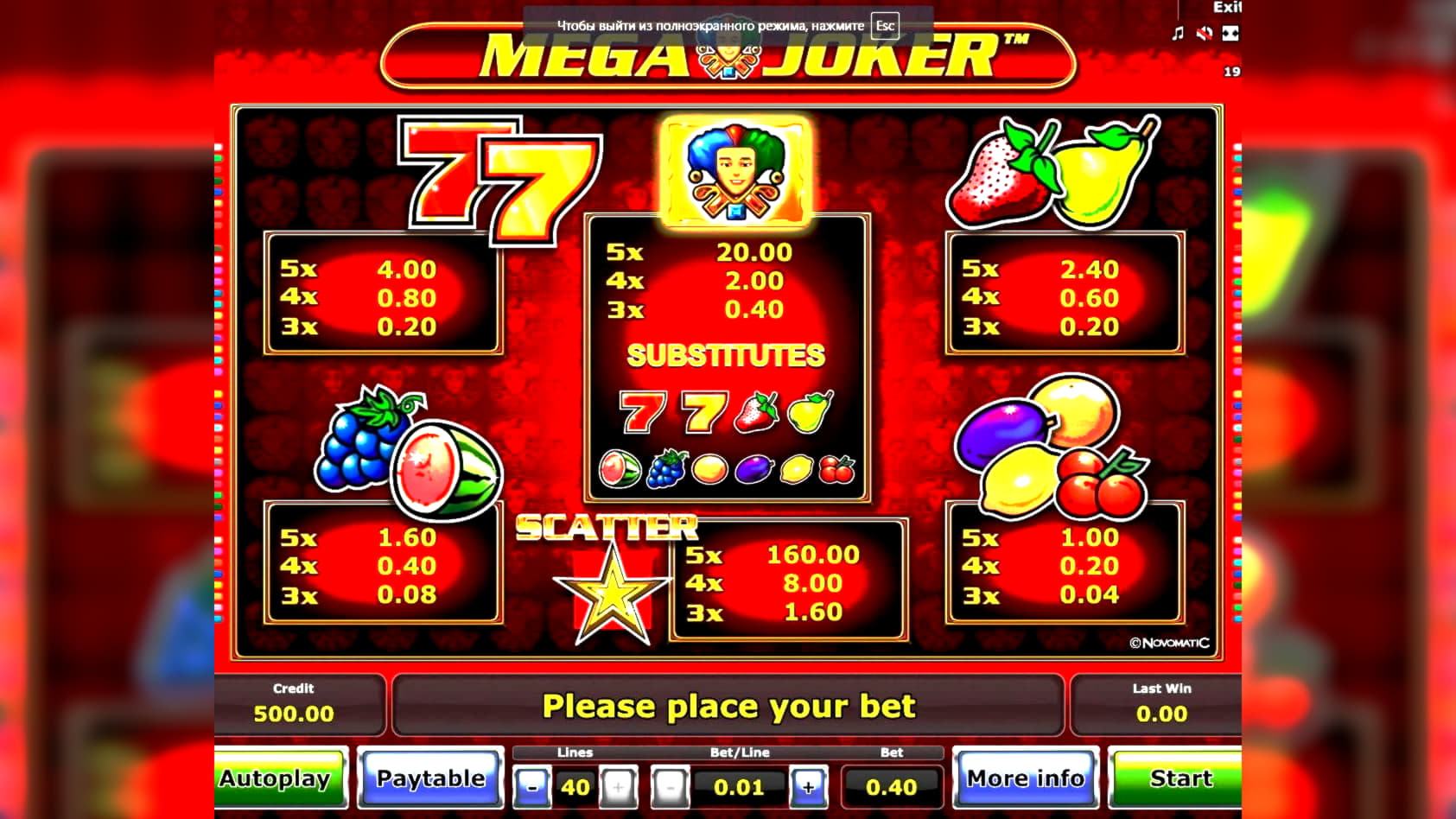 bestonlinecasinos free spins