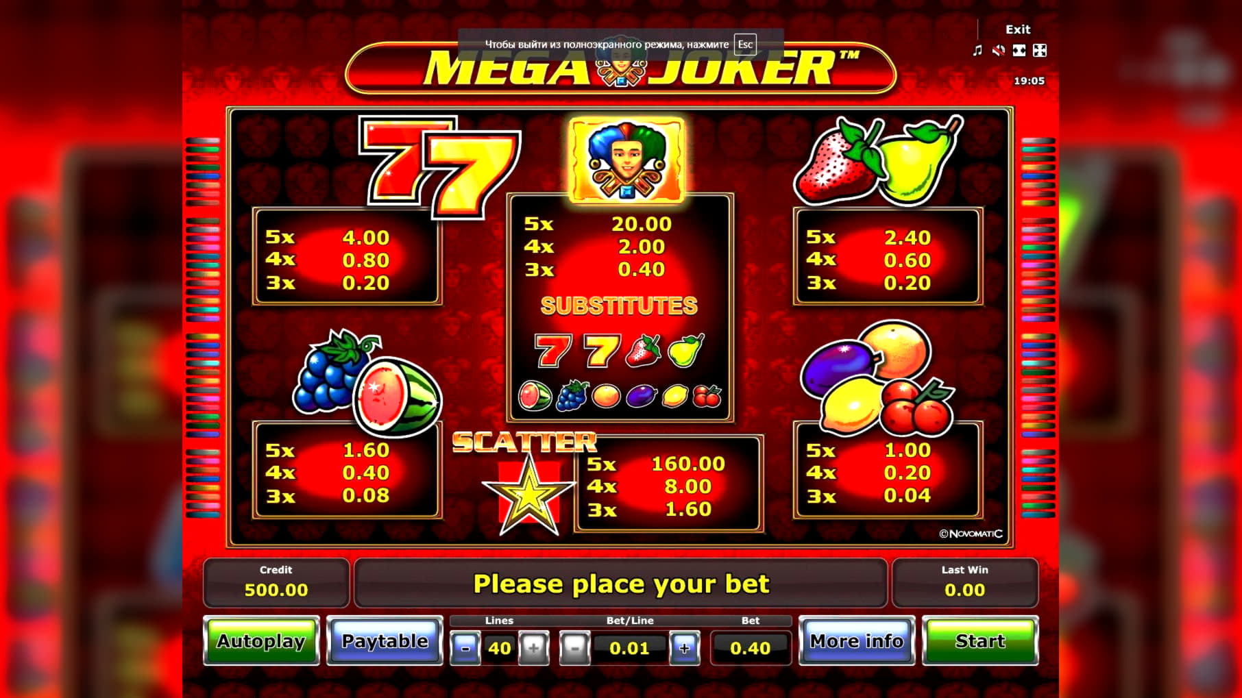 bestonlinecasinos high roller