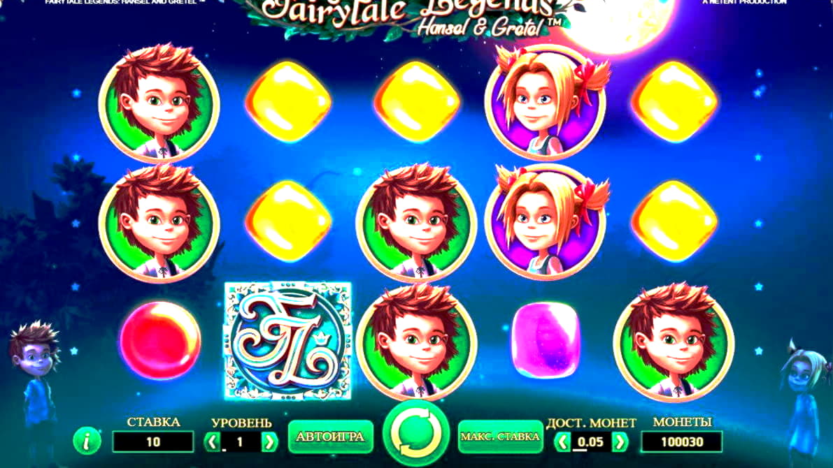 betdnamobilecasino high roller