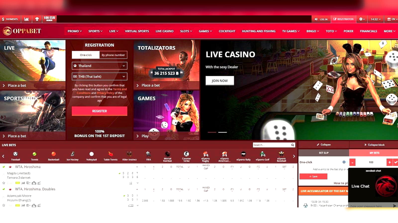 bingochipspartycity no deposit