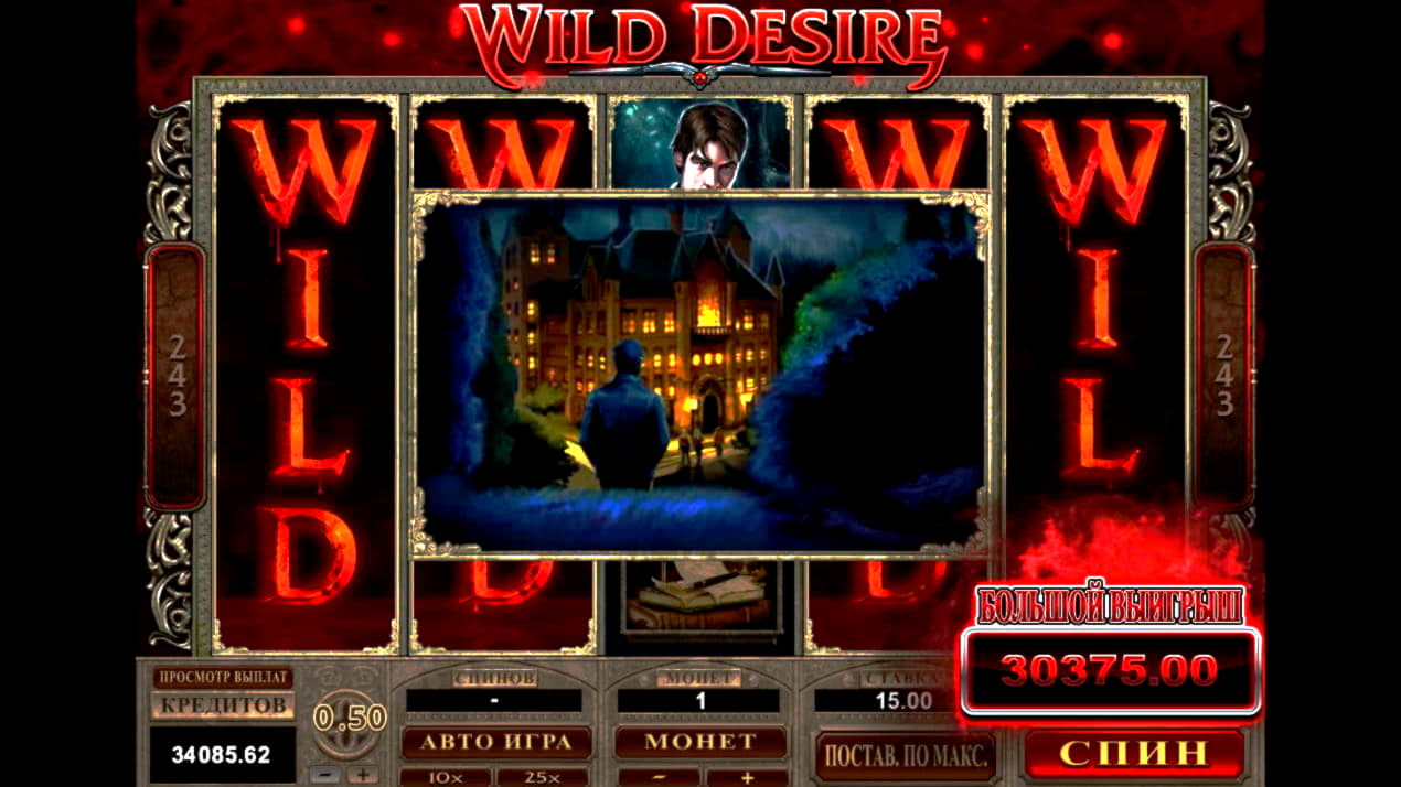 casinonodepositbonus new bonus