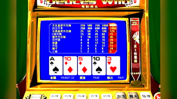 cherryjackpotnodepositbonus slots