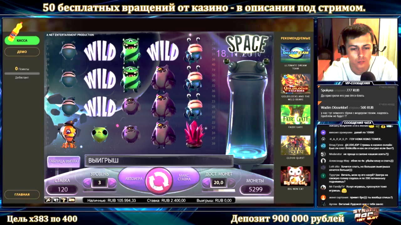 coolcatcasinonodepositbonuscode free spins