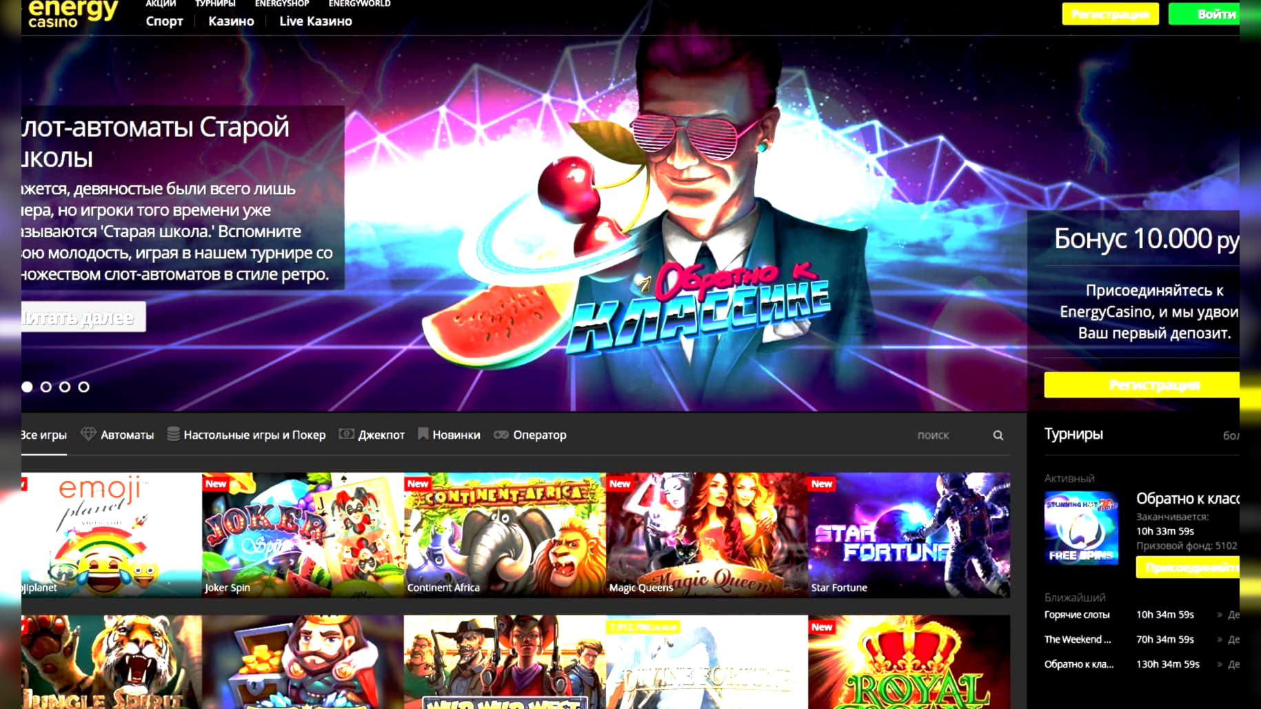 drakecasinonodepositbonuscodes2020 no deposit