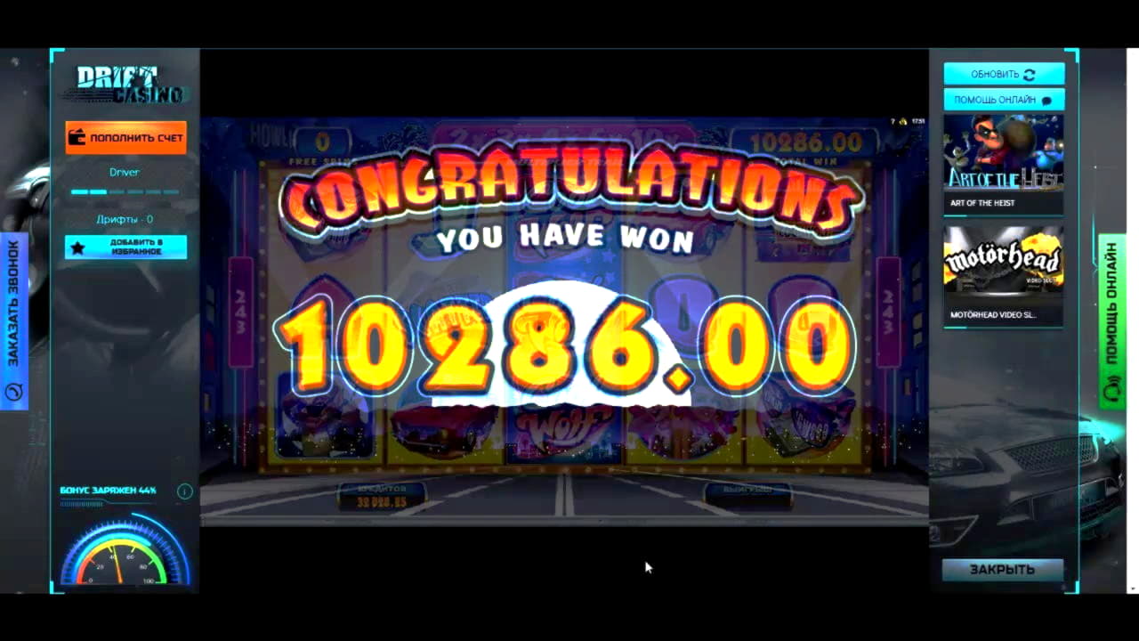 dreamscasinonodepositcodes2020 welcome bonus