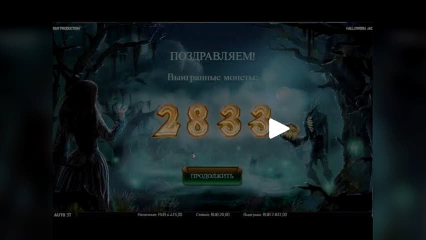 freegameslotsfreespins new bonus