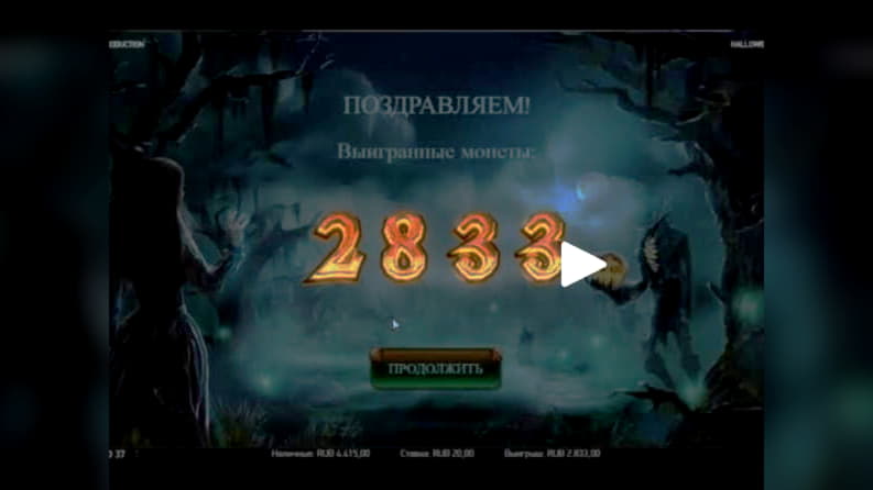 freegameslotsfreespins free play